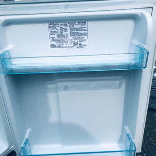 ①✨2020年製✨276番 アビテラックス✨電気冷凍冷蔵庫✨AR-100E