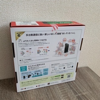 BUFFALO Wi-Fi 第6世代ルーター WSR-1800AX4-BKの画像
