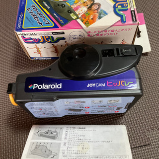 中古　ヒッパレー　ポラロイドカメラ　部品取りの画像