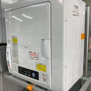 日立除湿形電気衣類乾燥機 DE-N50WV Amazon | 日立(HITACHI) 日立 5.0kg 衣類乾燥機HITACHI これっ