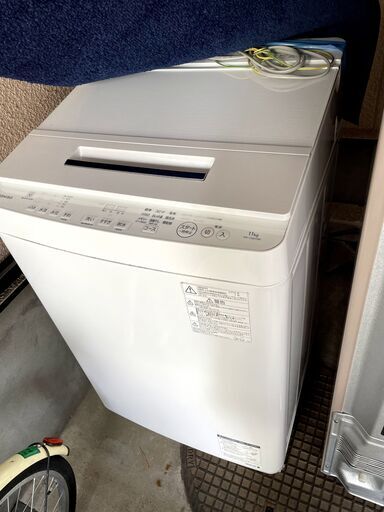 2018年製 東芝11kg 縦型洗濯機 取りに来れる方
