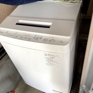 2018年製 東芝11kg 縦型洗濯機 取りに来れる方