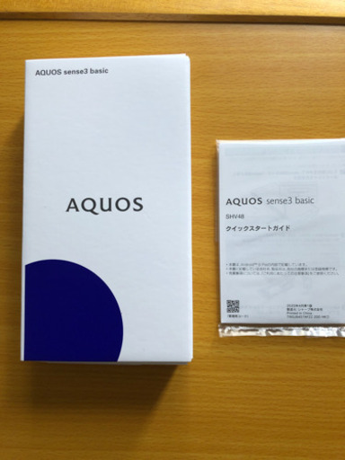 SIMフリー　スマホ　スマートフォン　AQUOS sene3 basic SHV48