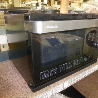 【愛品館八千代店】1か月保証 美品 SHARP HEALSIO ...