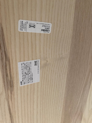 再度値下します！IKEA リーサボー　ダイニングテーブル 