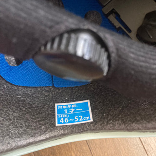 【決まりました】BRIDGESTONE 子ども　自転車用ヘルメット　usedの画像