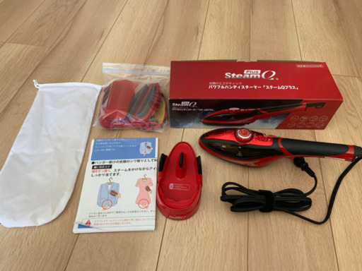 パワフル　ハンディ　スチーマー　極美品