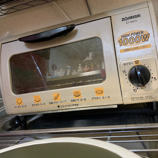 値下げ‼️オーブントースター