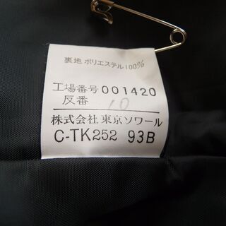 喪服のアンサンブル、生地、縫製高級感あります。の画像