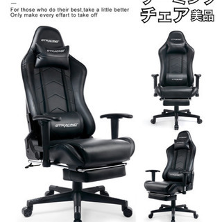 GTRACING ゲーミングチェア GT901-BLACK オッ...