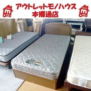 札幌 シングルベッド 引出し2個付 シモンズフレーム フランスベッドマットレス シングルベット 本郷通店