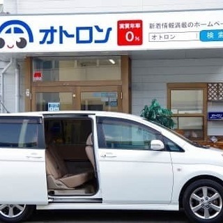 なんたってスライドドア♪
