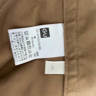 ボトムス、ブラウス　色々の画像