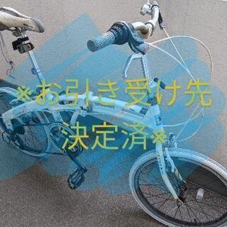 自転車