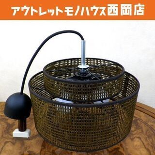 モデルルーム展示品  美品 長澤ライティング  ペンダントライト...