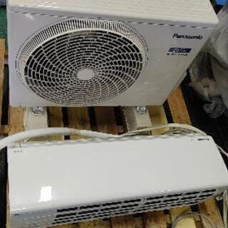パナソニック、エオリア