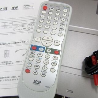 DXアンテナ VHSビデオ一体型DVDレコーダー DVR-120V 取説あり 札幌市北