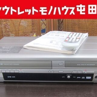 DXアンテナ VHSビデオ一体型DVDレコーダー DVR-120V 取説あり 札幌市北