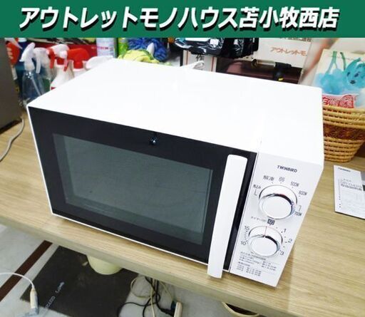 電子レンジ 2019年製 ツインバード DR-D429 50Hz専用 ホワイト 単機能レンジ  TWINBIRD 苫小牧西店