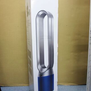 新品　ダイソン Dyson TP07　空気清浄機能付タワーファン
