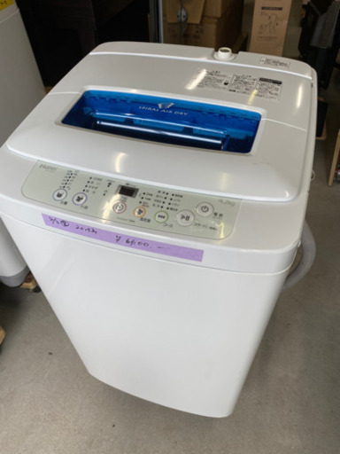 激安‼️分解洗浄済み‼️ハイアール洗濯機4.2kg 2015年