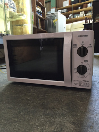 ★高年式！使用数回！美品！★ IRIS OHYAMA 電子レンジ IMB-T176-5 2020年製 17L ターンテーブル 50Hz