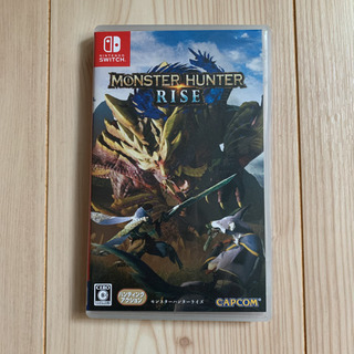 ニンテンドースイッチライト ターコイズブルー＆モンハンライズの画像
