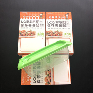 新品 クレハ レンジ対応保存容器 タッパー ３個の画像