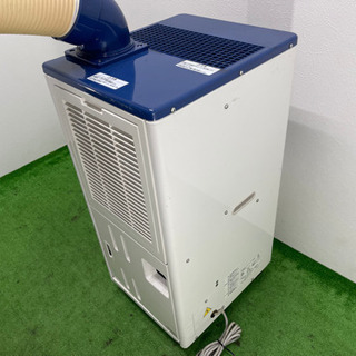 ハイアール/Haier スポットクーラー スポットエアコン 床置型 100V JA