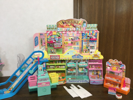 リカペイで、お買い物パーク(お値下げしました)