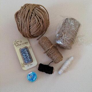 手芸用品　麻　紐　セット