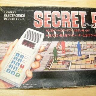 昭和レトロ バンダイ シークレットポリス 付属品ほぼ有り　ボードゲーム 当時もの おもちゃ コレクション 盤ゲーム バンゲーム ☆ PayPay(ペイペイ)決済可能 ☆ 札幌市 豊平区 平岸の画像