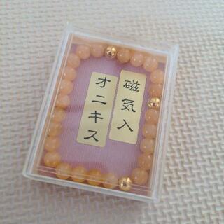 【取引中】数珠　ブレスレット　未使用　新品