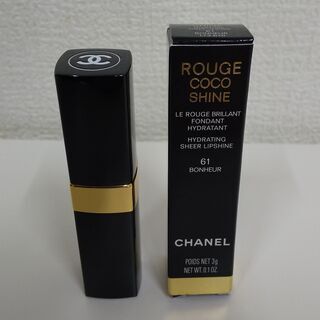 🌟10月末まで期間限定price down2000円➡1000円...
