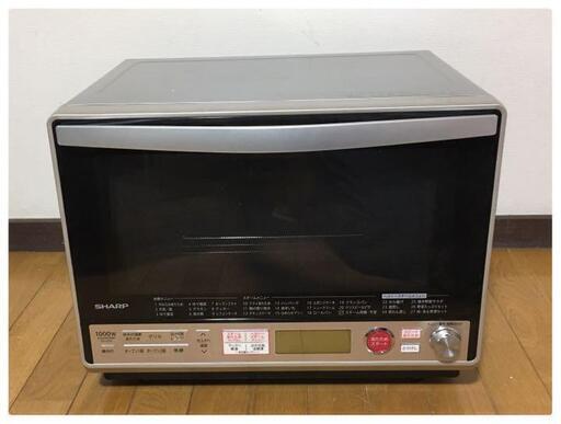 SHARP 30L オーブンレンジ　RE-S31F