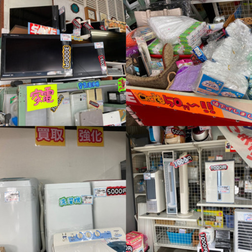 ☆良品☆早い者勝ち〜ハイアール洗濯機　