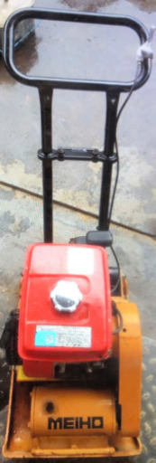 ランマー　MEIHO RM-614   株式会社ワキタ