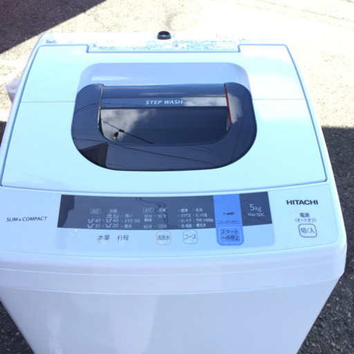 ★使用頻度少！極美品！！★  HITACHI 日立 5kg NW-50C 全自動洗濯機 50㎝幅スリムタイプ 2019年製