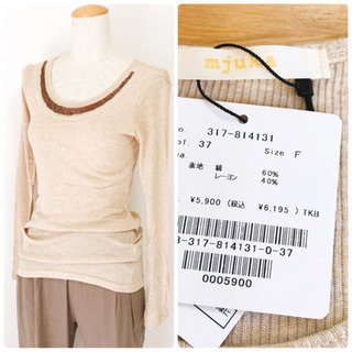 【定価 6,195 円】☆新品☆mjuka ミューカ ビジュー付...