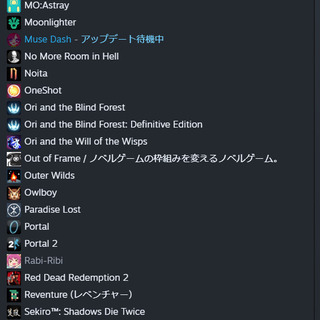 ゲーム友達募集。APEX？ほかのでも - 知立市