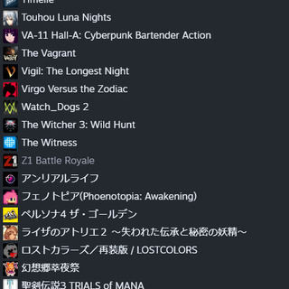 ゲーム友達募集。APEX？ほかのでも - 友達