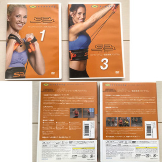 ★8/13迄　シャドーボクサー1・3・ベルト・説明書セット