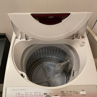 家電一式無料で譲ります！8/9日まで取りに来られる方！の画像