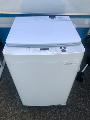 ツインバード KWM-EC55W 2019年製