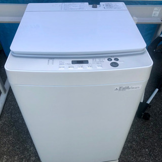 ツインバード KWM-EC55W 2019年製