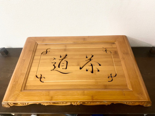 中古 伝統工芸品 中国茶具 茶器台花台 中国茶器 茶盤 竹製 茶台 茶道具(雑1-232)