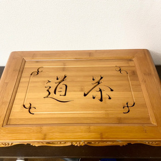中古 伝統工芸品 中国茶具 茶器台花台 中国茶器 茶盤 竹製 茶...