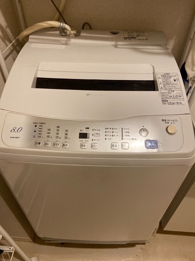 全自動洗濯機8kg MITSUBISHI