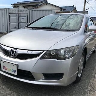 ホンダ　シビックハイブリッド　MXB　車検２年付き　乗り出し39万円