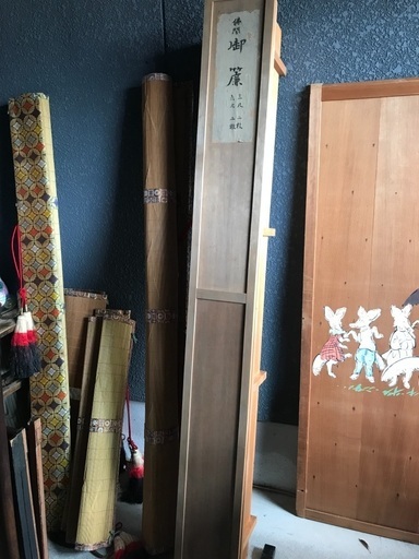 御簾　大1枚5000円　小3000円